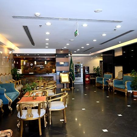 Zahrat Al Lavender Hotel Mekka Kültér fotó
