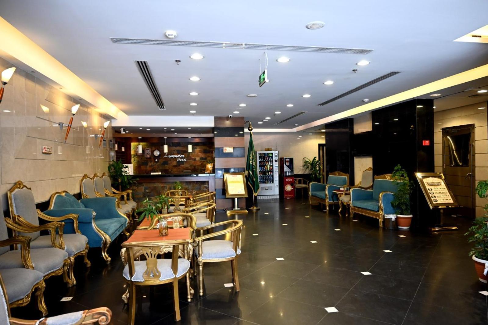 Zahrat Al Lavender Hotel Mekka Kültér fotó